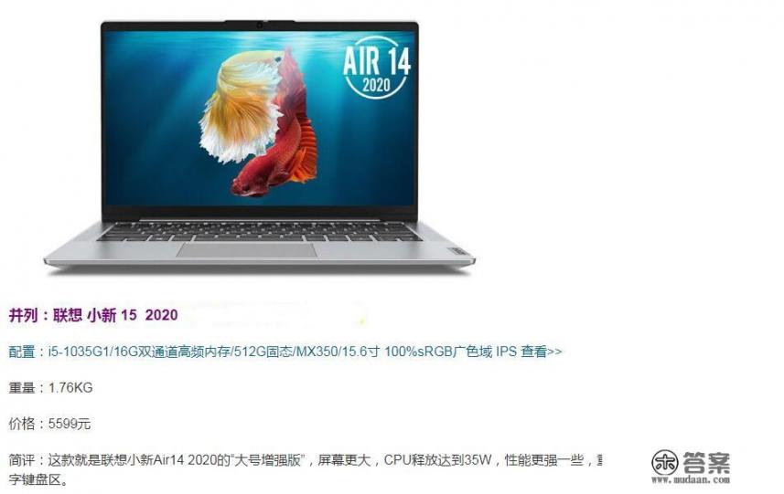 手机游戏占网速大还是视频占网速大？