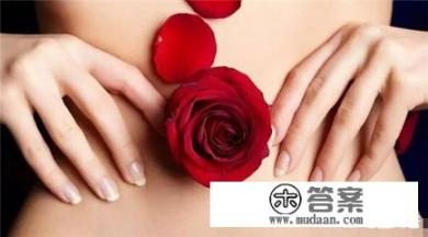 女人吃什么能保养卵巢？