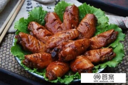 烧鸡翅怎么做好吃又嫩? 烧鸡翅怎么做好吃又嫩?