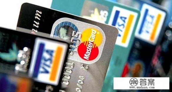 用信用卡／支付宝里的钱投股票与基金，是什么心态的人？