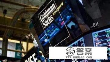 花100万，就能进入证券公司投行部门工作，这划算吗？