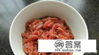 芹菜炒牛肉的做法？