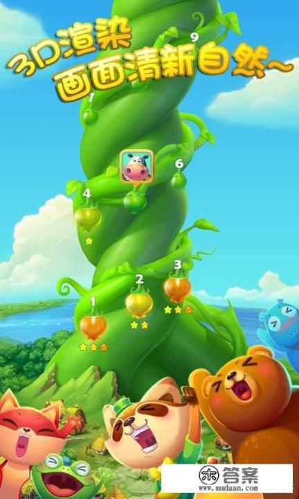 游戏群入群欢迎语? 游戏群入群欢迎语?