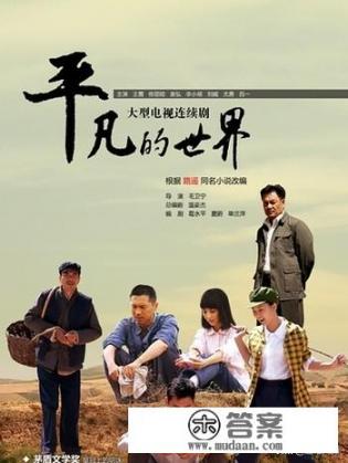 林小渔吕成行的小说叫什么名？