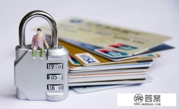 贷款和信用卡全面逾期了。现在一分也还不上了。会坐牢吗？