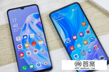 华为畅享10plus参数配置？