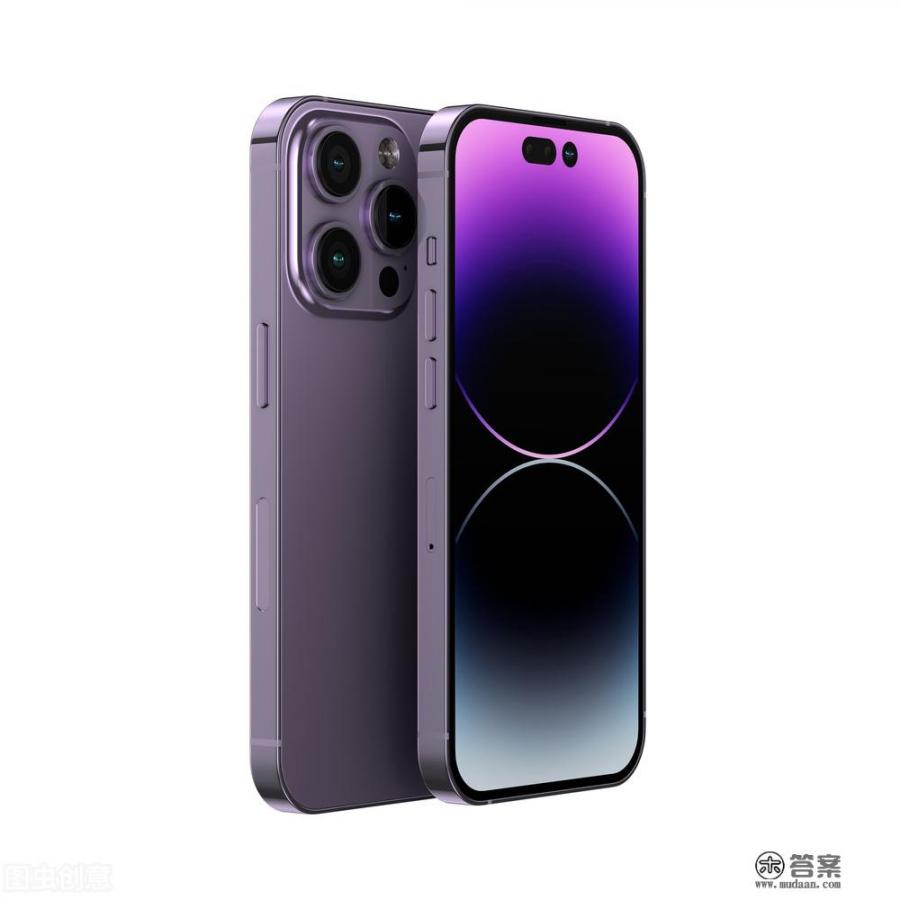 双十一该不该上车？苹果14双十一降到多少钱可以买？