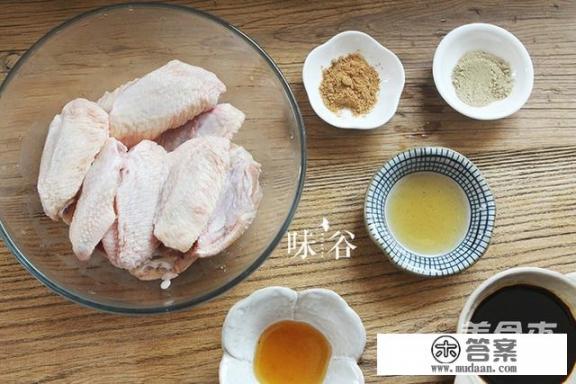 烤鸡翅的做法烤箱烤鸡翅怎么做? 烤鸡翅的做法烤箱烤鸡翅怎么做?