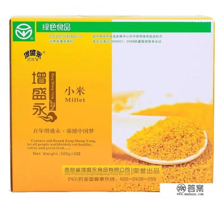 松原百科? 松原百科?