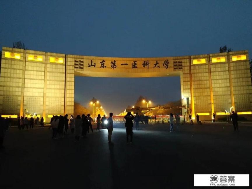 美食天下菜谱家常做法怎样做肉门子? 美食天下菜谱家常做法怎样做肉门子?