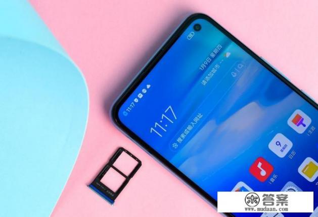 2021年最耐摔性价比最高的手机排行榜？