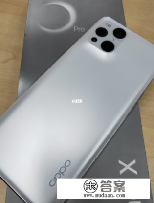 OPPO Find X3与vivonex3如何选? OPPO Find X3与vivonex3如何选?