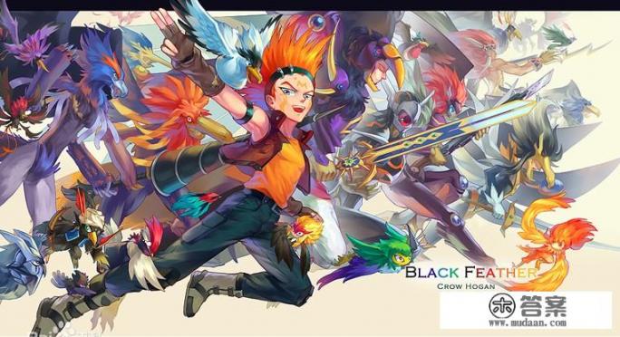 游戏王5D's中不动游星的三角加速同调怪兽？