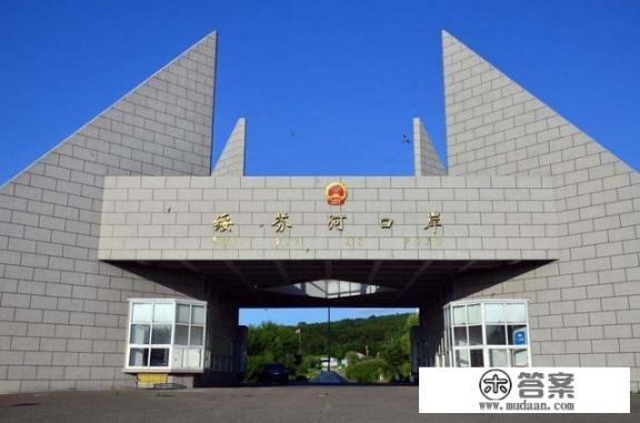 黑龙江绥芬河输入病例猛增,学校还能正常开学吗? 黑龙江绥芬河输入病例猛增,学校还能正常开学吗?