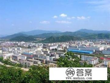 吉林省永吉县怎么样？