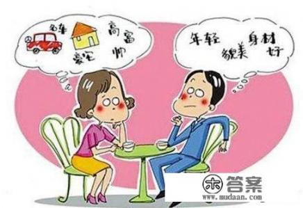 农村俗语“人在福中不知福,船在水中不知流”什么意思? 农村俗语“人在福中不知福,船在水中不知流”什么意思?