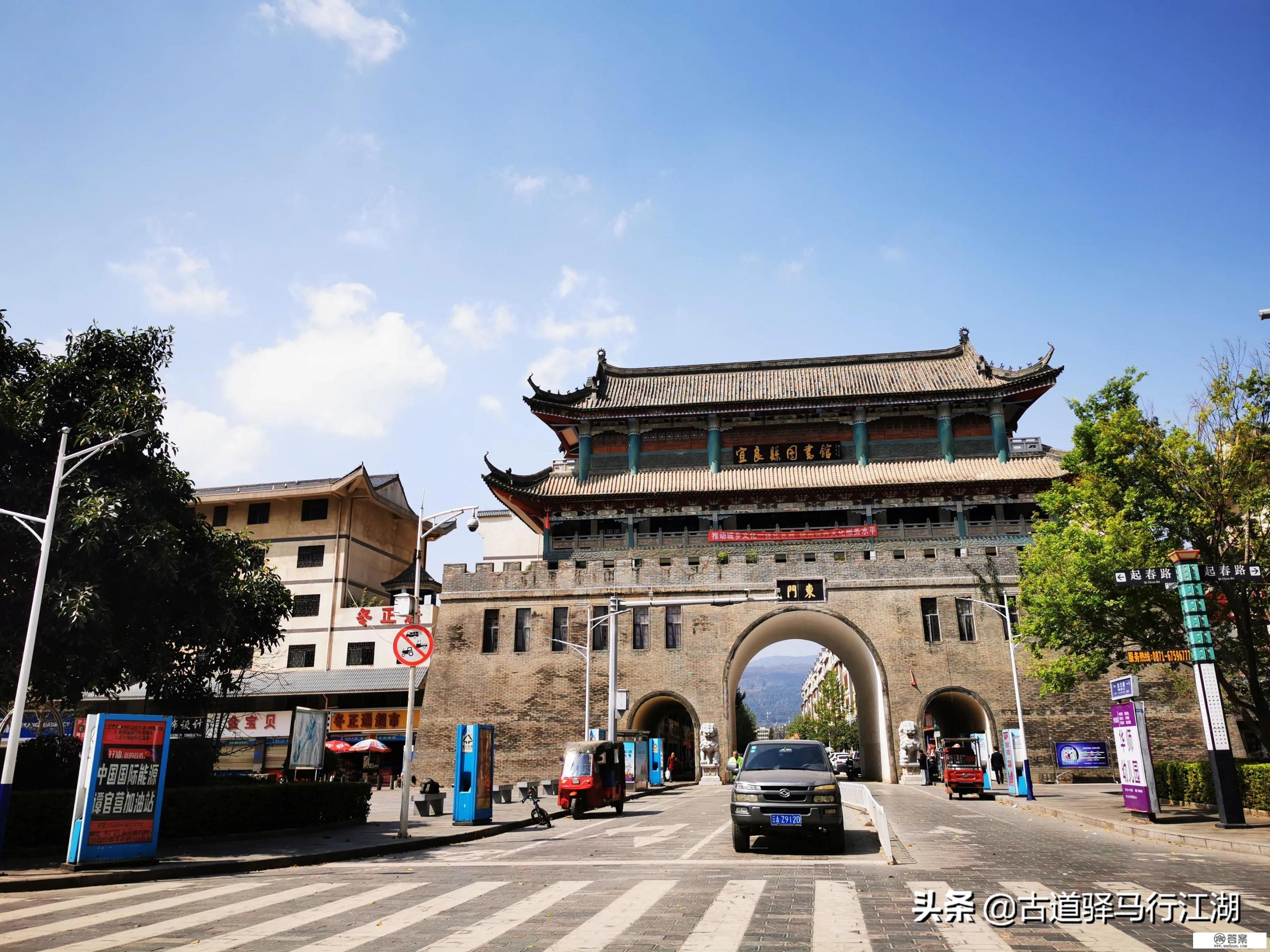 昆明的宜良,听说房价也就五六千,这里会是价格洼地吗?懂者说下? 昆明的宜良,听说房价也就五六千,这里会是价格洼地吗?懂者说下?