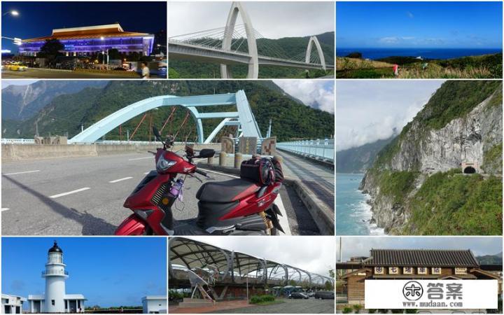 台湾环岛八日游，跟团，旅行社有什么猫腻？