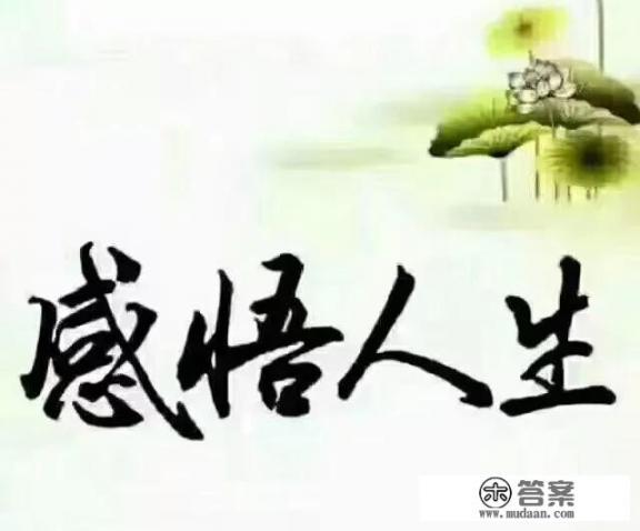 现在的农民在农村除了种田,还会做什么工作? 现在的农民在农村除了种田,还会做什么工作?