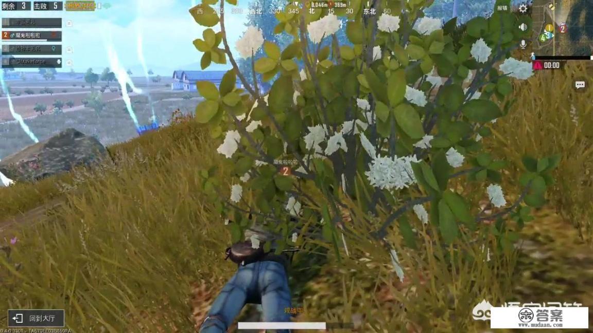 春节回家和嫂子玩《刺激战场》，被伏地魔搞得游戏体验极差，有什么技巧能制裁伏地魔？