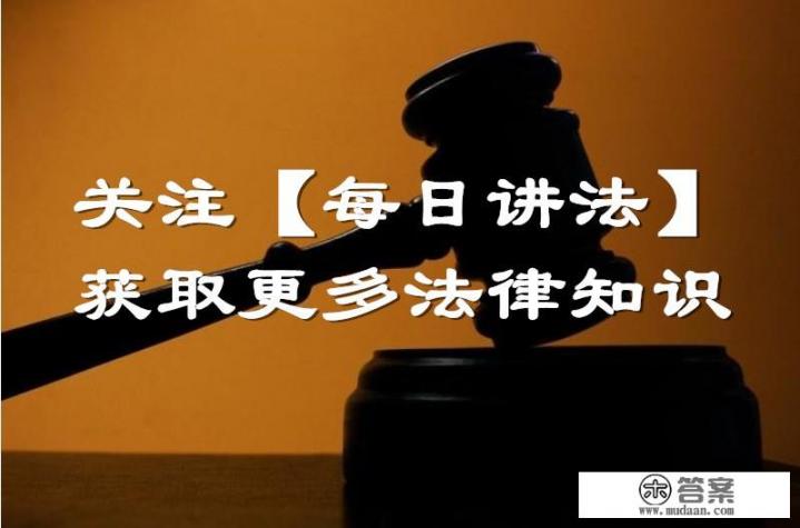 信用卡逾期被起诉了，有必要请律师么？需要注意些什么？