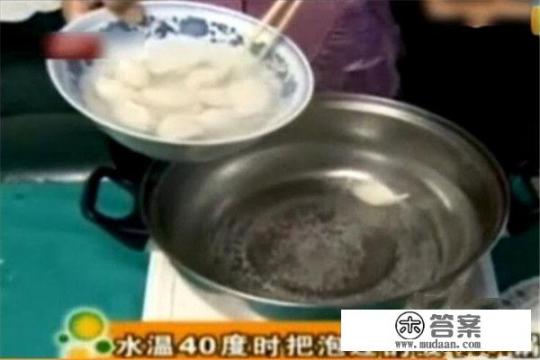 煮速冻饺子不破的好方法？