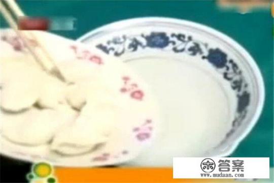 煮速冻饺子不破的好方法？