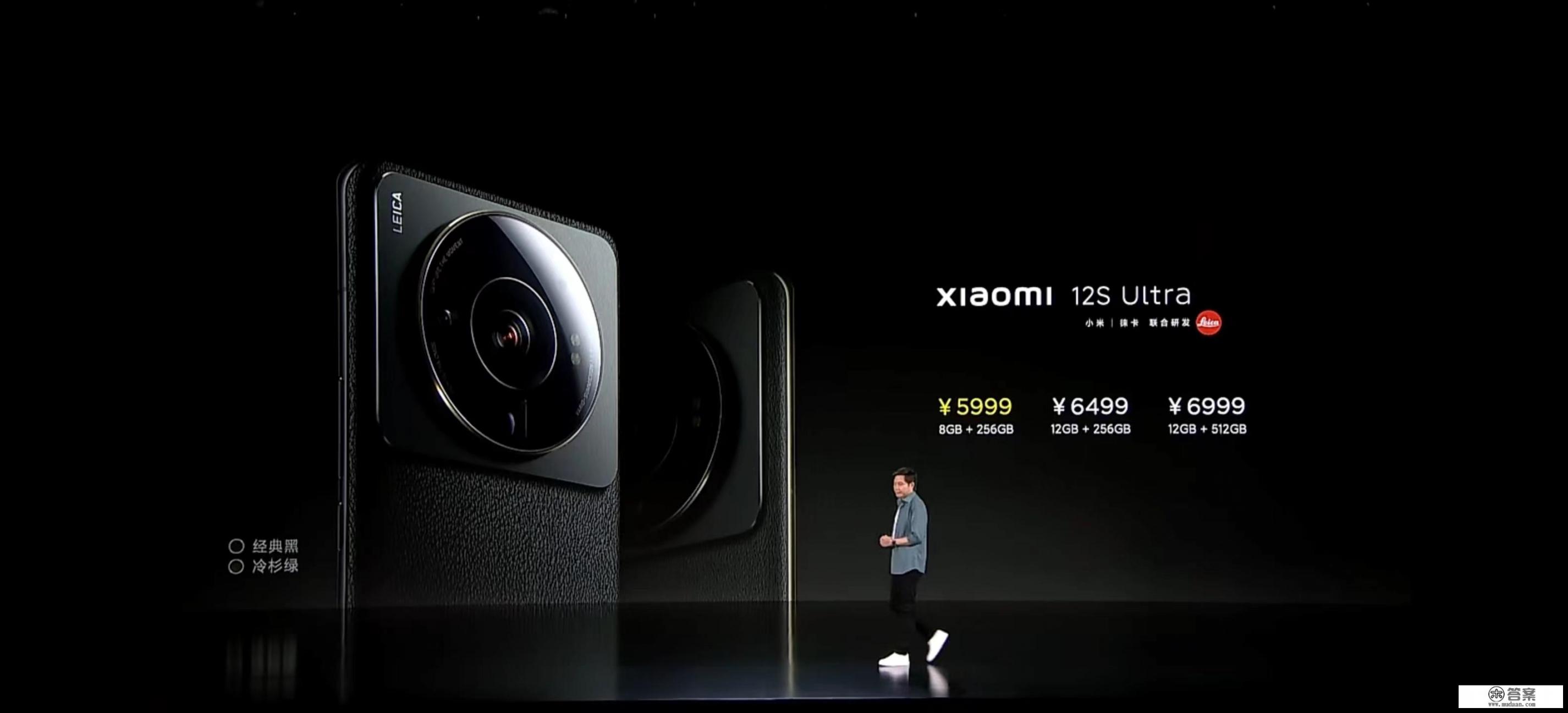 小米手机屏幕多了一页怎么关掉？