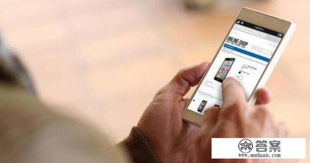 在日本买什么牌子的手机比在国内买合适? 在日本买什么牌子的手机比在国内买合适?