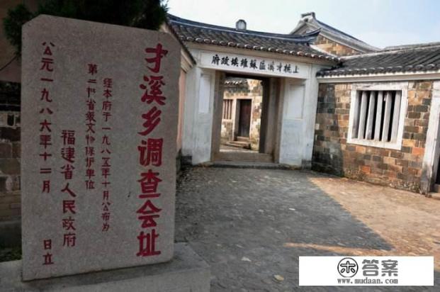 上杭到龙岩多少公里? 上杭到龙岩多少公里?