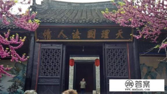 河南省南阳市内乡县有几个乡镇?分别叫什么名字？