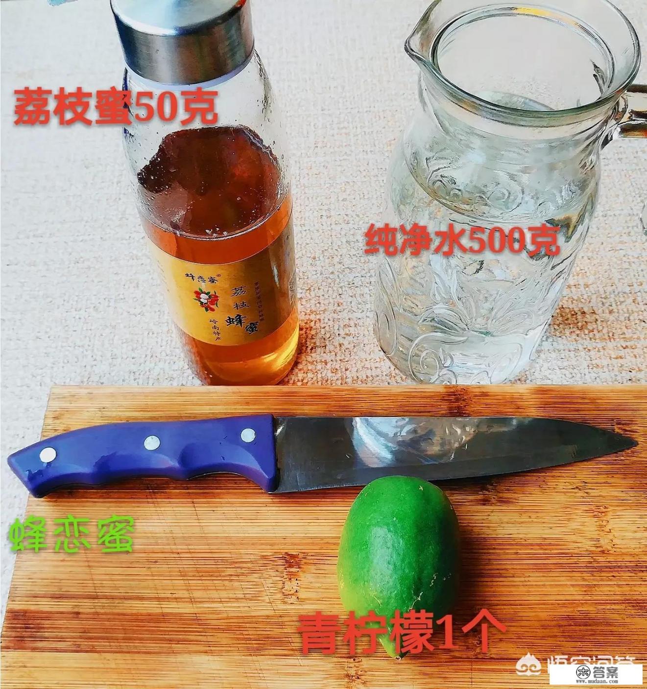 柠檬蜂蜜水的什么时间喝最好？