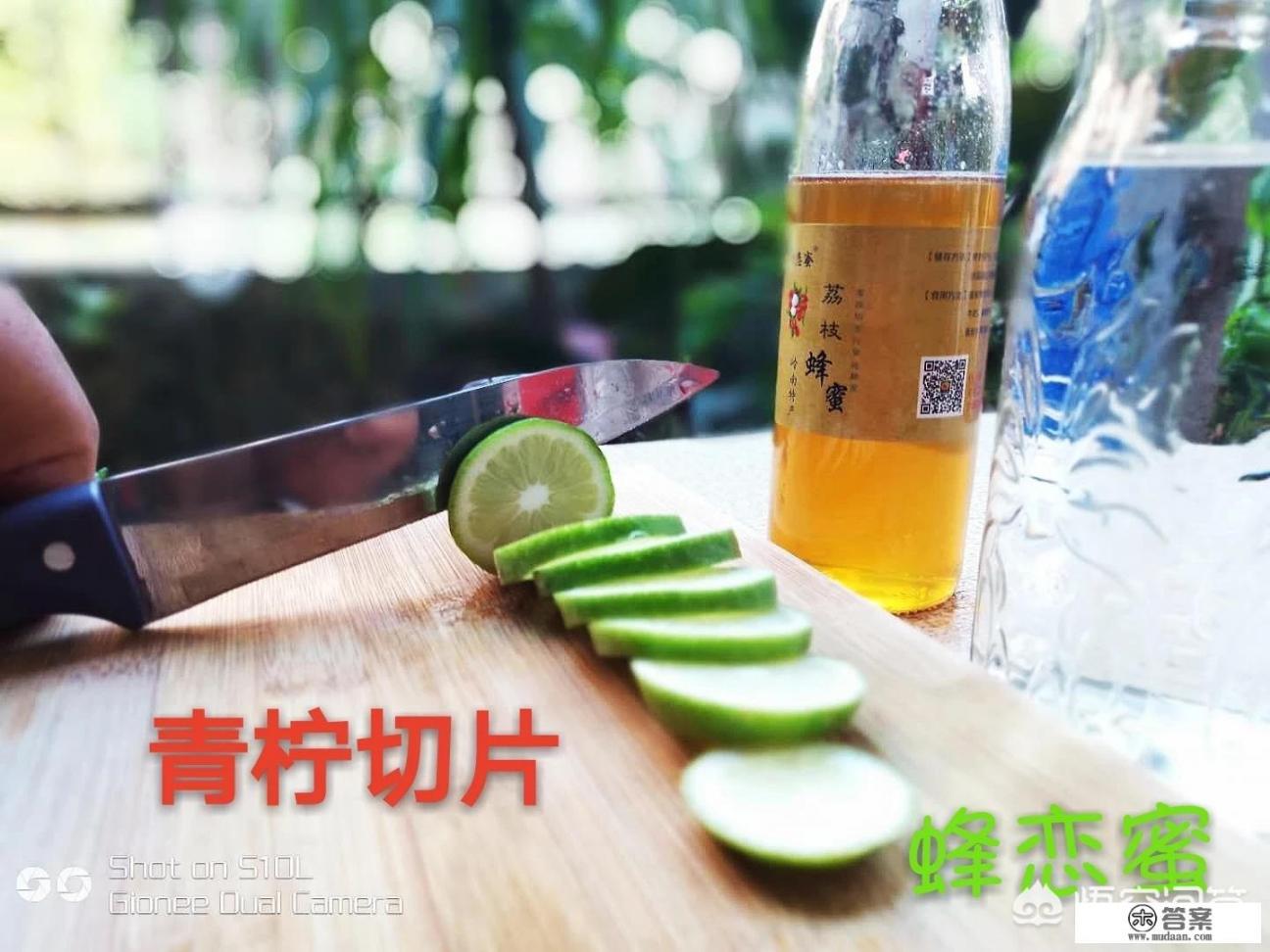 柠檬蜂蜜水的什么时间喝最好？