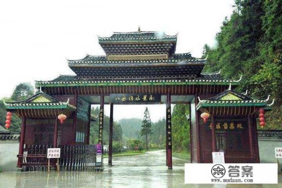 黎平县属贵州省哪个市？