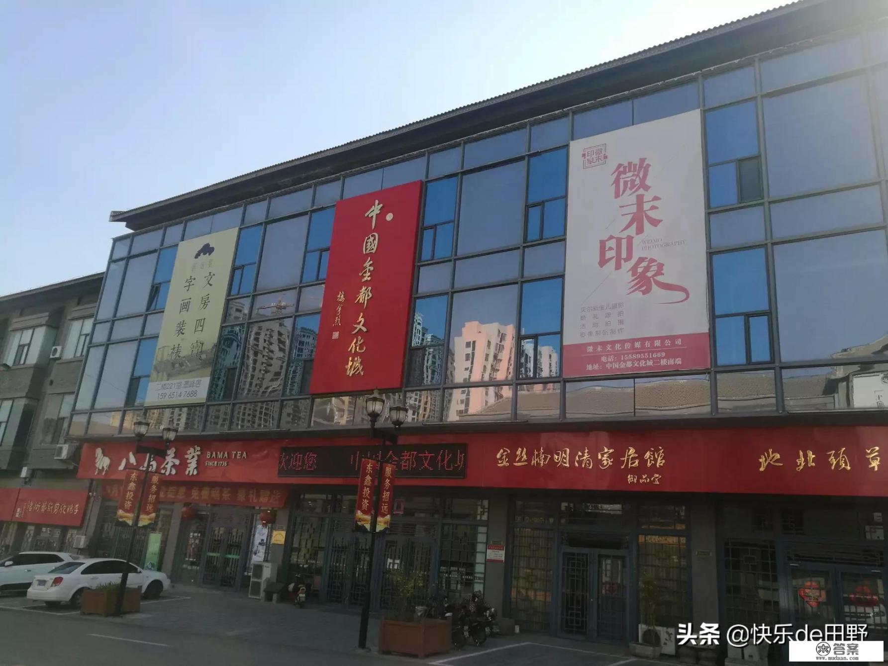 今年疫情后，农民工出路在哪里？