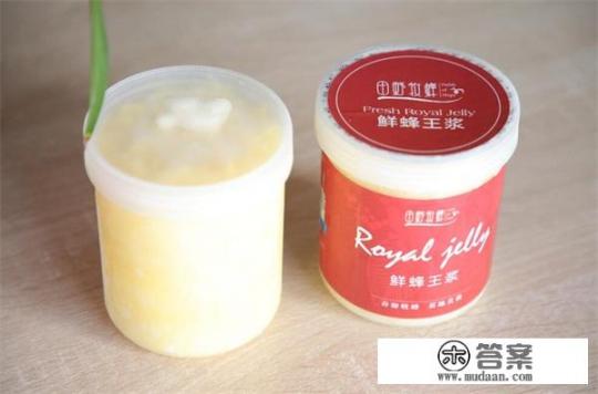 蜂王浆的功效与作用及禁忌人群是什么?