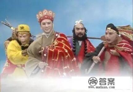 《西游记》中唐僧团队里的内奸是谁呢? 《西游记》中唐僧团队里的内奸是谁呢?