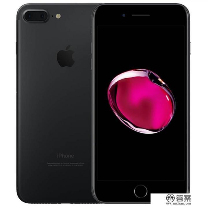 暑假时爸爸准备带我买一个手机,如果在专卖店买一部苹果7plus64g预算是多少? 暑假时爸爸准备带我买一个手机,如果在专卖店买一部苹果7plus64g预算是多少?