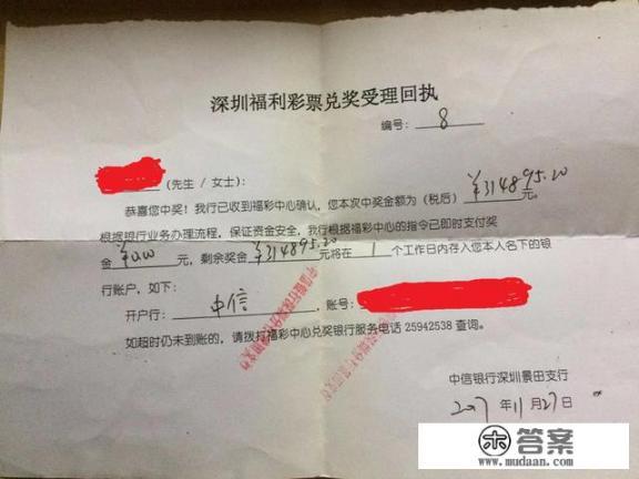 谁在你身边电影大结局解析？