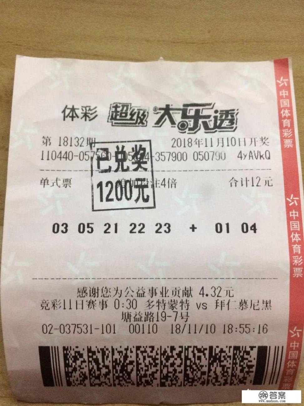 谁在你身边电影大结局解析？