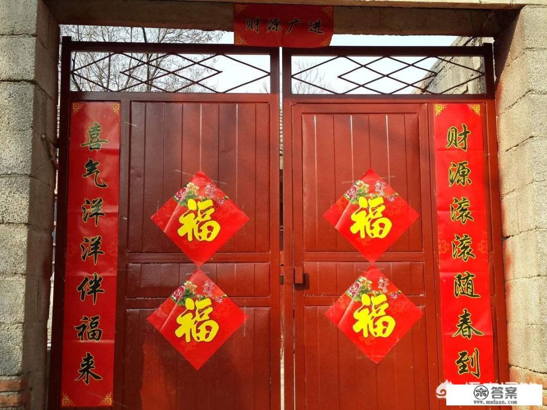 除夕的习俗有哪些? 除夕的习俗有哪些?