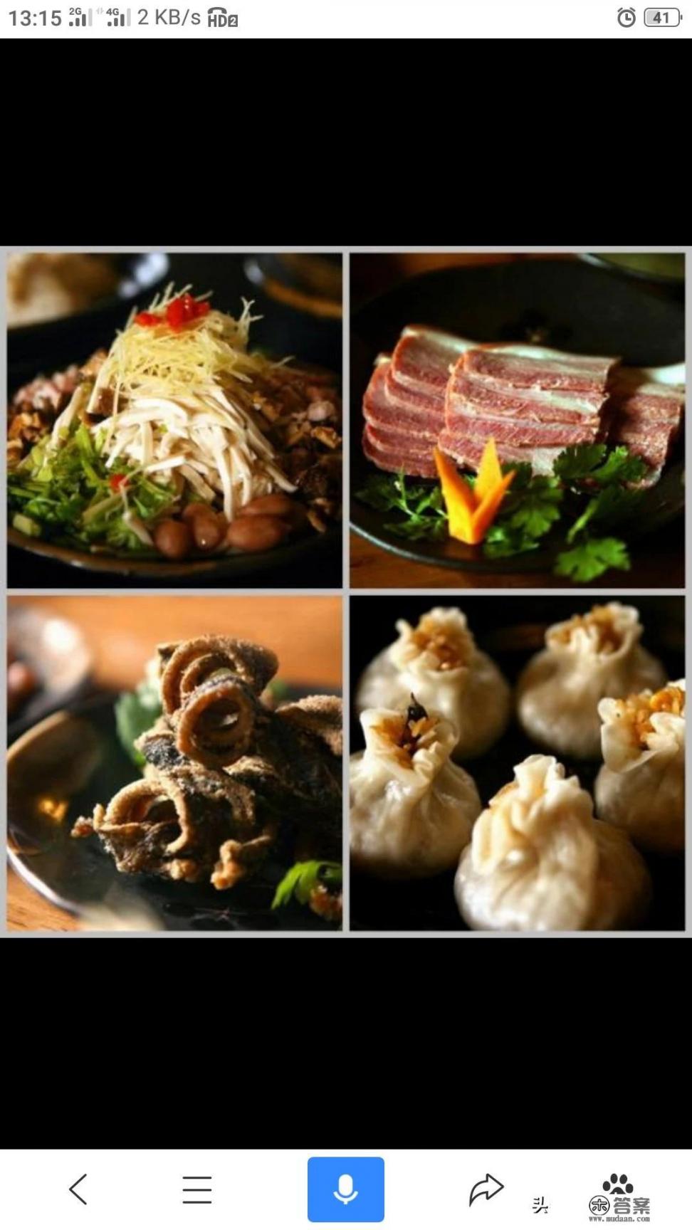 找食品厂家上什么网站? 找食品厂家上什么网站?