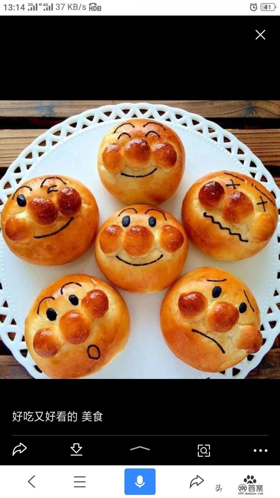 找食品厂家上什么网站? 找食品厂家上什么网站?