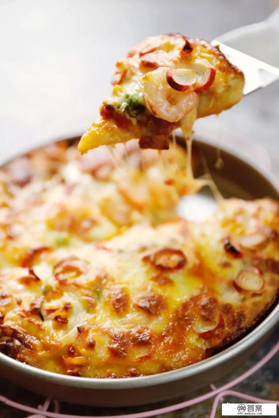 披萨店用的芝士是什么牌子的？