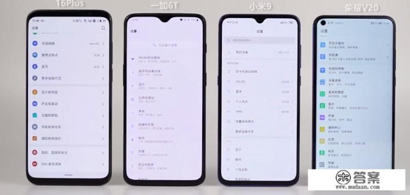 小米9电池魔改4000会不会带来危险? 小米9电池魔改4000会不会带来危险?