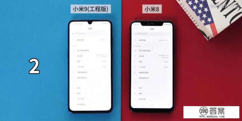 小米9电池魔改4000会不会带来危险? 小米9电池魔改4000会不会带来危险?