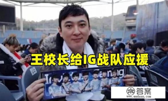 校长游戏怎么让瑞秋分配角色？