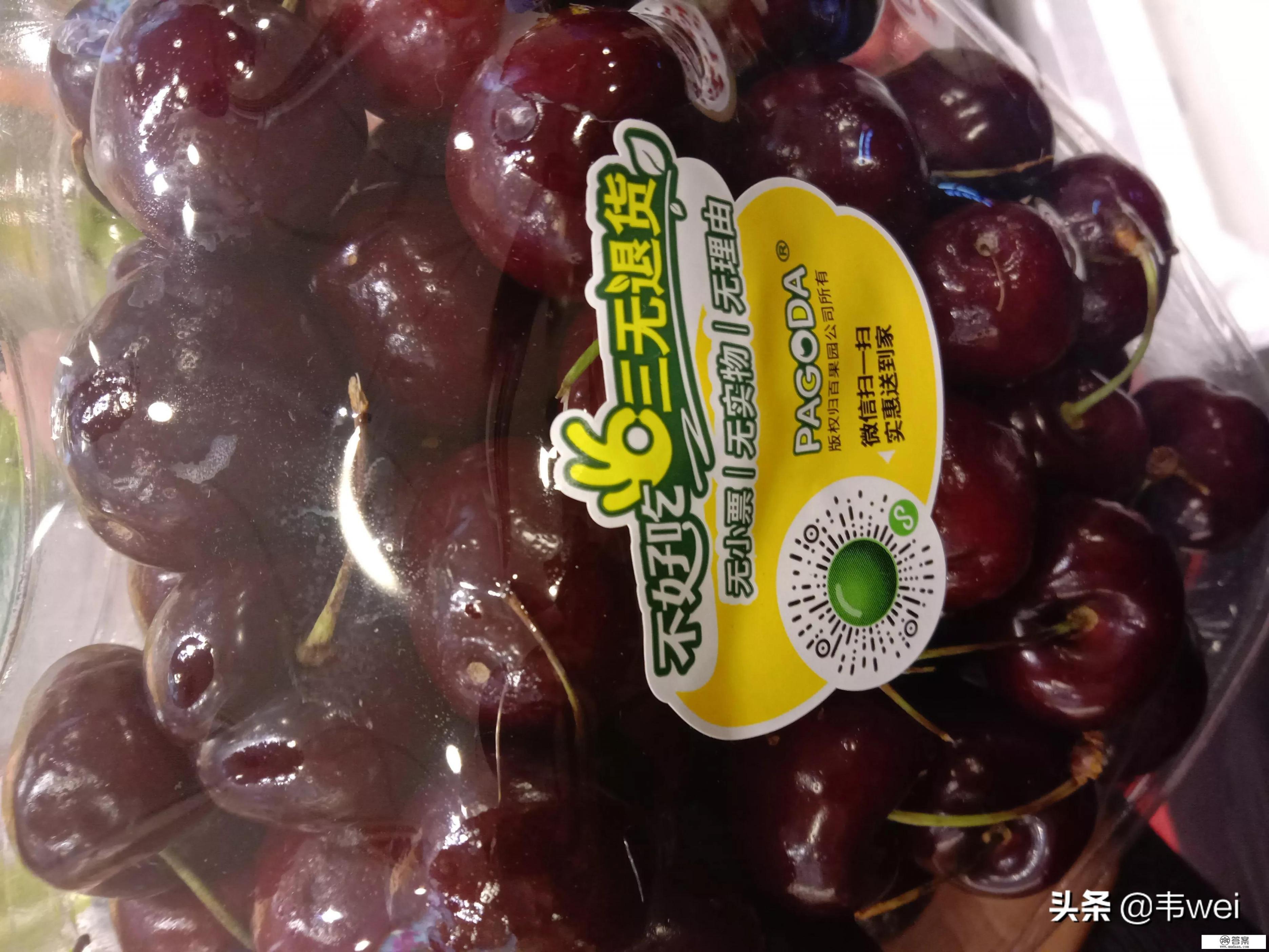 女人坐月子吃什么水果最好？