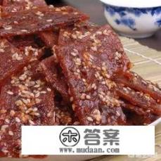 四川特产送人必买清单? 四川特产送人必买清单?