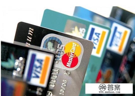 信用卡一直还最低还款额直到全部还清会怎样? 信用卡一直还最低还款额直到全部还清会怎样?